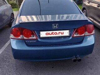 2008 Honda Civic Hybrid VIII, синий, 495000 рублей, вид 5