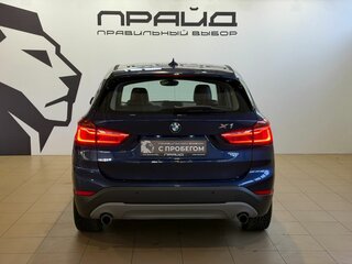 2016 BMW X1 20i xDrive II (F48), синий, 2249900 рублей, вид 4