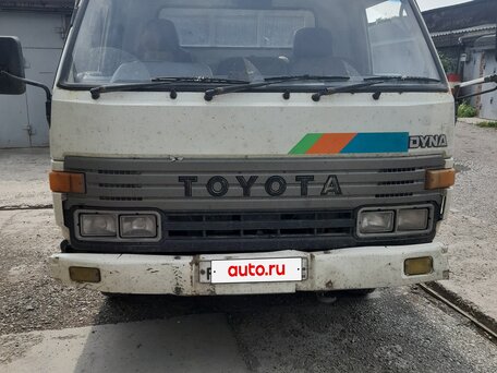 1994 Toyota Dyna, белый, 999000 рублей, вид 1