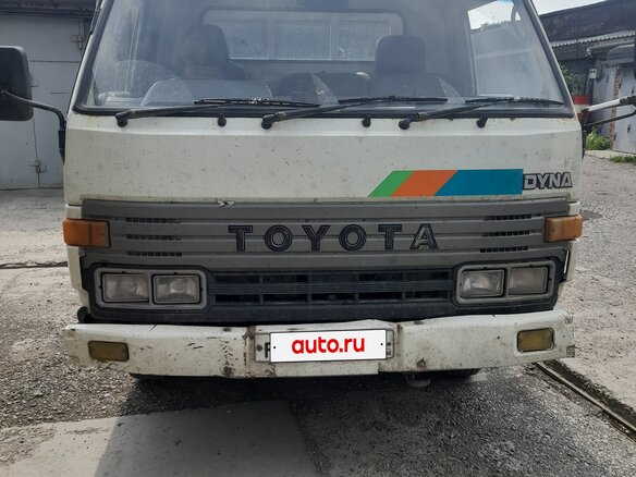 1994 Toyota Dyna, белый, 999000 рублей