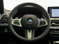 2025 BMW X4 20i II (G02) Рестайлинг, белый, 8350000 рублей - вид 8
