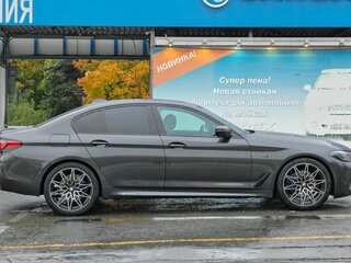 2019 BMW 5 серии 530d xDrive VII (G30/G31/G38), серый, 5188000 рублей, вид 2