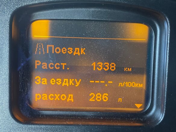 2011 DAF CF-series, белый, 3500000 рублей - вид 9