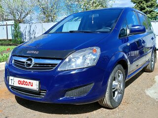 2011 Opel Zafira B Рестайлинг, синий, 680000 рублей, вид 1