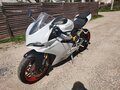 2017 Ducati 959 Panigale, белый, 1150000 рублей - вид 6