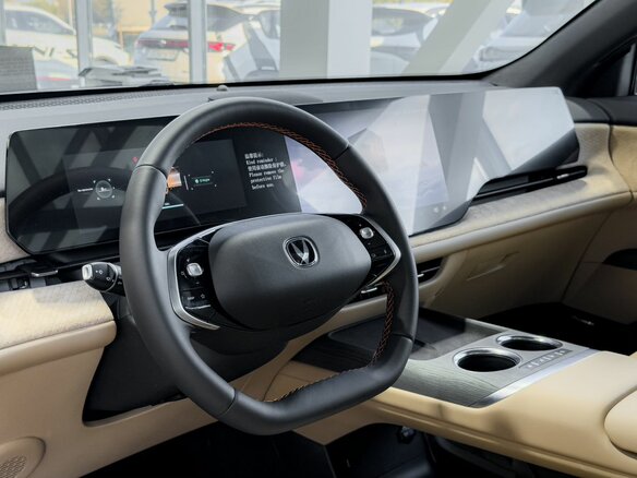 2025 Changan CS75 Plus IV, серый - вид 15