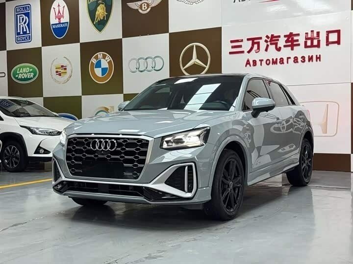 Открыть фотографии: Audi Q2 I Рестайлинг