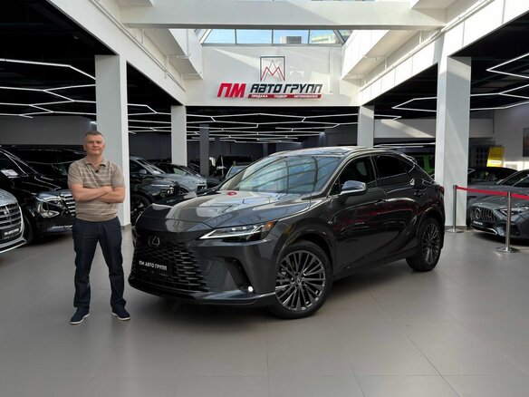 2026 Lexus RX 350 V, серый