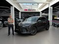 2026 Lexus RX 350 V, серый