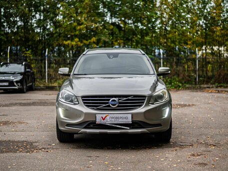 2013 Volvo XC60 I Рестайлинг, бежевый, 1475000 рублей, вид 3