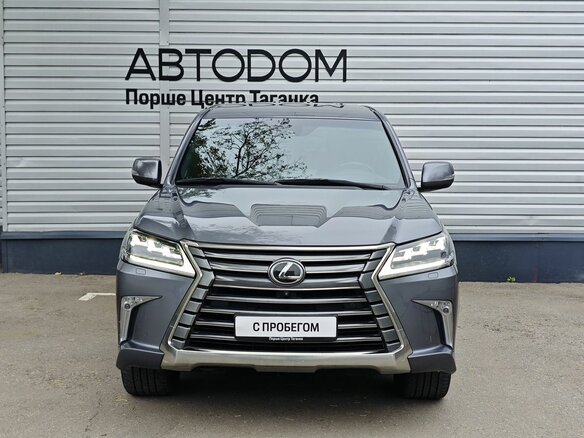 2019 Lexus LX 450d III Рестайлинг 2, серый, 7974000 рублей - вид 2