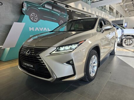 Lexus RX IV