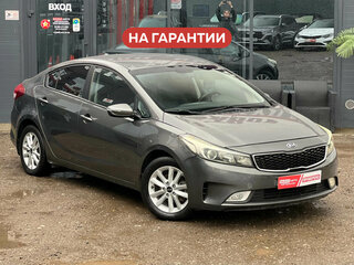 2017 Kia Cerato III Рестайлинг (Classic), серый, 1320000 рублей, вид 1