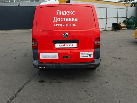 2007 Volkswagen Transporter, красный, 700000 рублей, вид 2