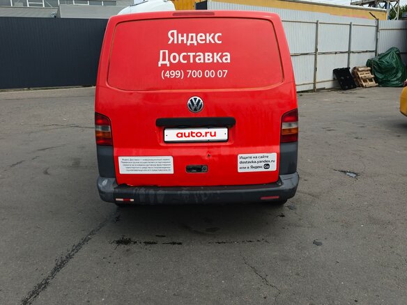 2007 Volkswagen Transporter, красный, 700000 рублей - вид 1