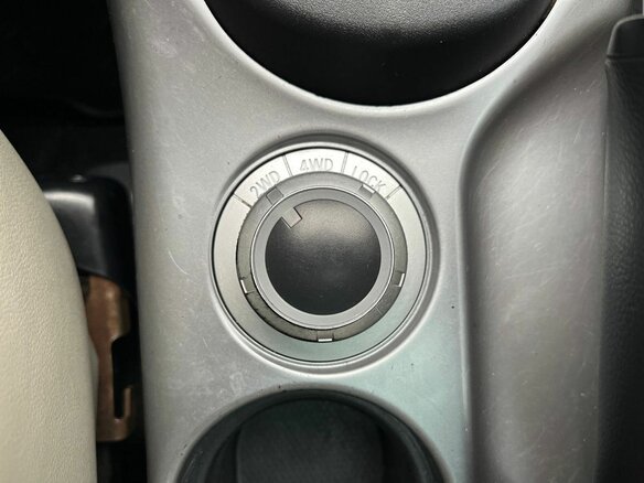 2008 Mitsubishi Outlander II, бежевый - вид 16