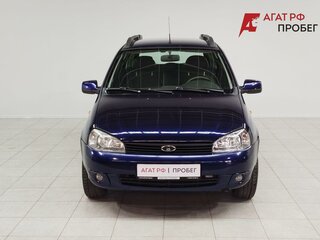 2011 Lada (ВАЗ) Kalina I, синий, 390000 рублей, вид 2