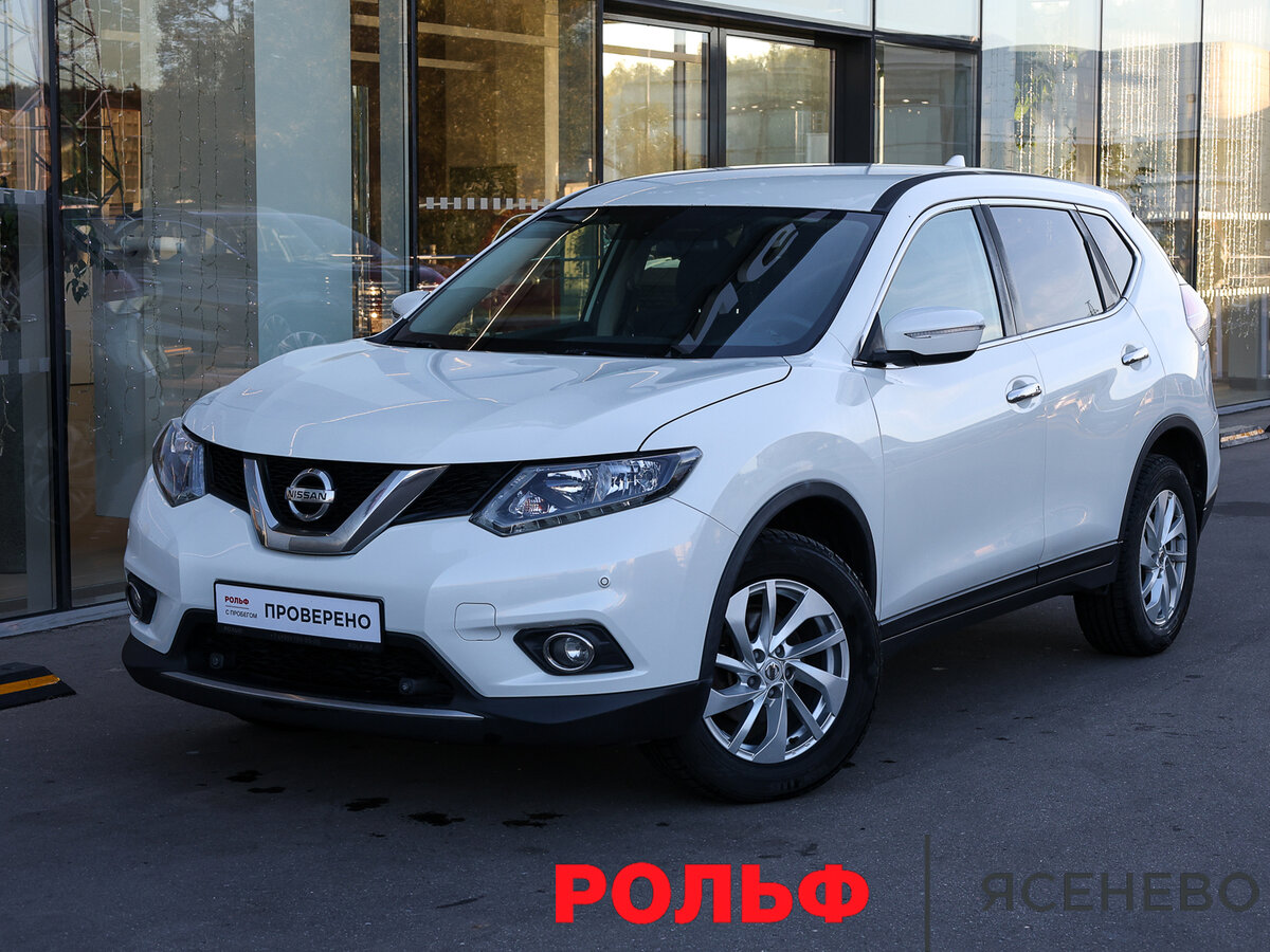 Открыть фотографии: Nissan X-Trail III