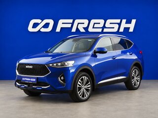 2020 Haval F7 I, синий, 1749077 рублей, вид 5