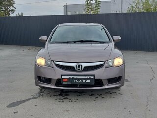 2009 Honda Civic VIII, коричневый, 649000 рублей, вид 2