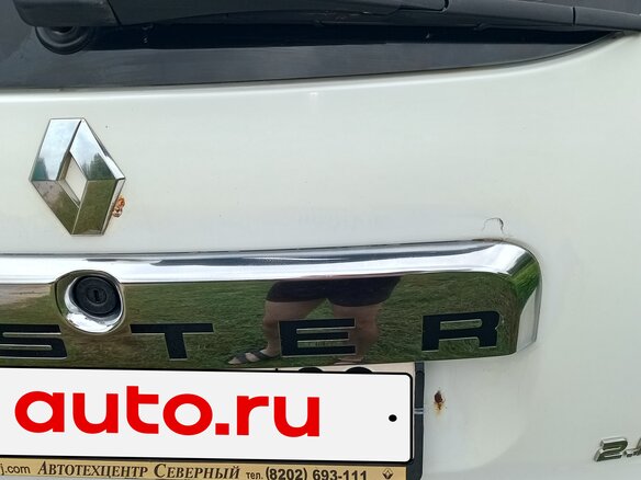2013 Renault Duster I, белый, 770000 рублей - вид 18