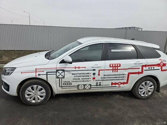 2024 Lada (ВАЗ) Vesta SW I Рестайлинг (NG), белый, 1400000 рублей - вид 5