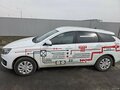 2024 Lada (ВАЗ) Vesta SW I Рестайлинг (NG), белый, 1400000 рублей - вид 5