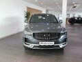 2026 Geely Monjaro I, серый - вид 1