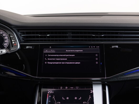 2024 Audi Q7 55 TFSI II (4M) Рестайлинг 2, белый, 11390000 рублей - вид 23