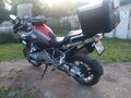 2013 BMW R 1200 GS, красный, 1050000 рублей - вид 5