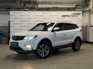2019 Geely Atlas I, белый, 1399000 рублей, вид 1