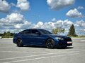 2020 BMW 5 серии 530i xDrive VII (G30/G31/G38) Рестайлинг, синий, 5550000 рублей - вид 7