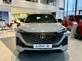 2024 Changan UNI-S I, серый, 3059900 рублей - вид 1