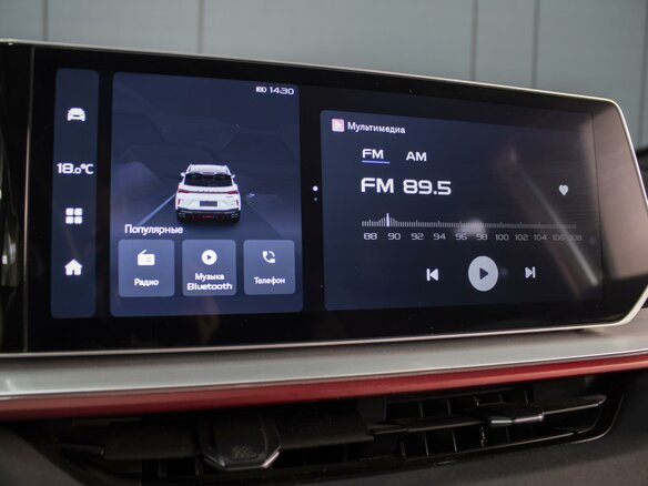 2023 Geely Coolray I Рестайлинг, синий, 2080000 рублей - вид 13
