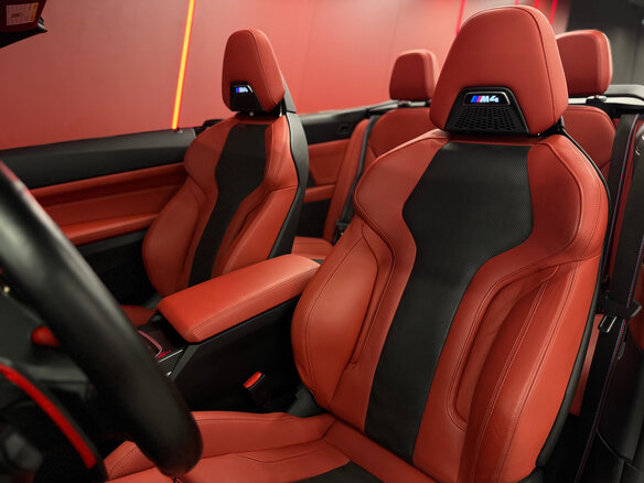 2023 BMW M4 Competition Package G82/G83, белый, 10500000 рублей - вид 12