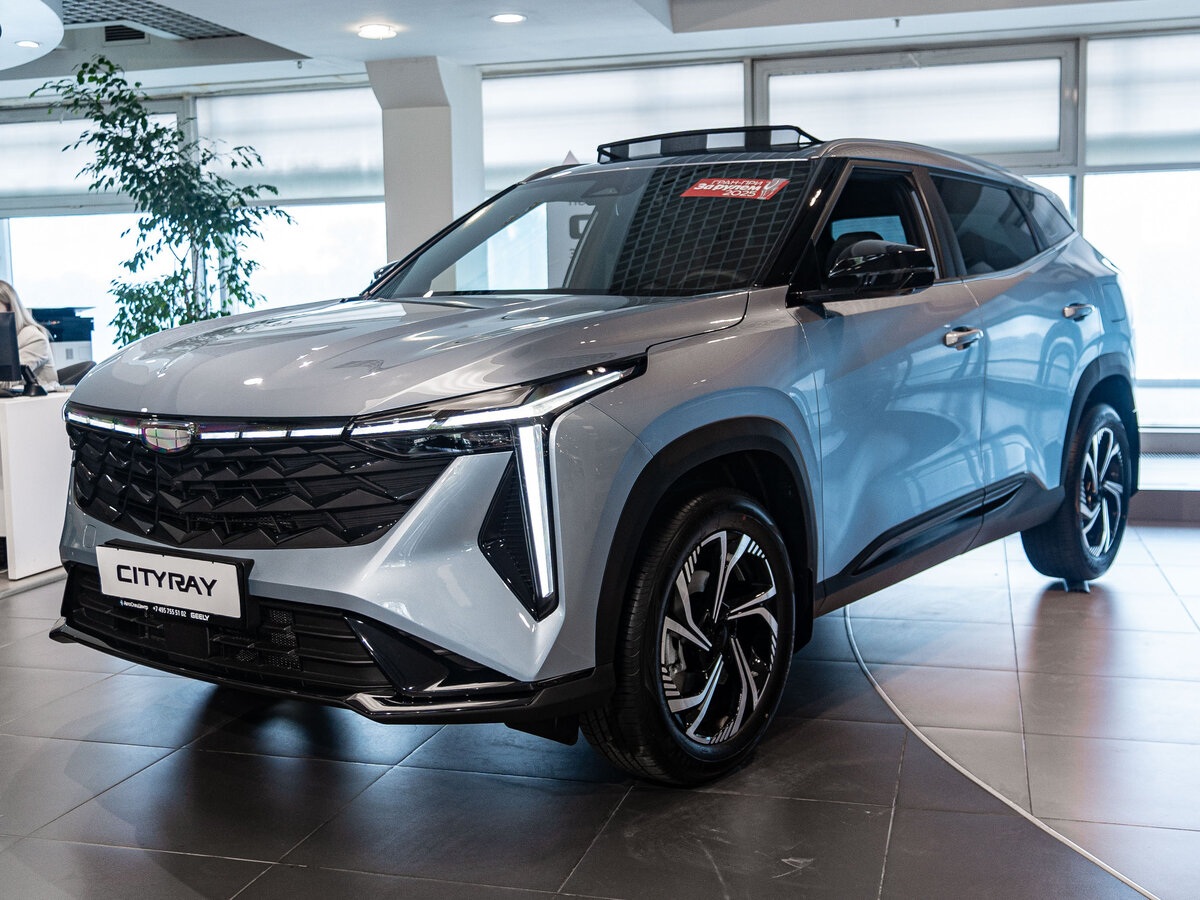 Открыть фотографии: Geely Cityray