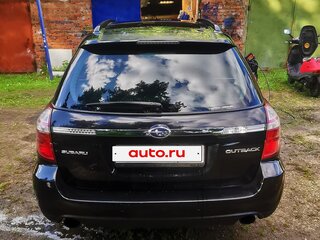 2008 Subaru Outback III Рестайлинг, чёрный, 690000 рублей, вид 3