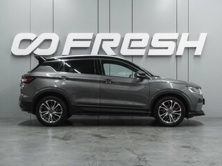 2023 Geely Coolray I, серый, 1829000 рублей, вид 5
