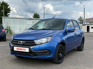 2020 Lada (ВАЗ) Granta I Рестайлинг, синий, 699999 рублей, вид 1