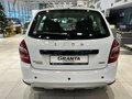 2026 Lada (ВАЗ) Granta Cross I Рестайлинг, белый - вид 2