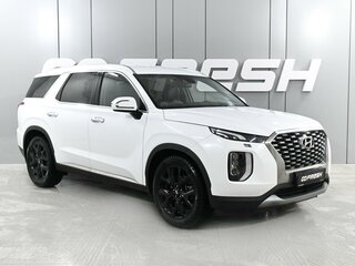 2021 Hyundai Palisade I, белый, 4959000 рублей, вид 1