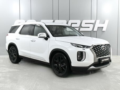 Hyundai Palisade I