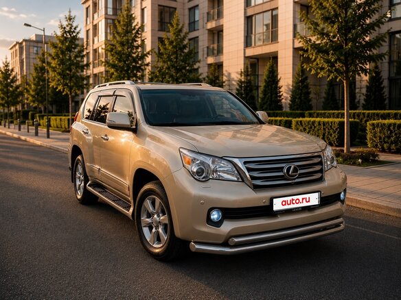 2010 Lexus GX 460 II, бежевый