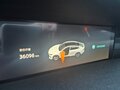 2023 Changan UNI-V I, белый, 2100000 рублей - вид 6