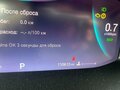 2023 Omoda S5, белый, 975000 рублей - вид 10
