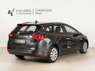 2017 Kia Ceed II Рестайлинг, серый, 1495000 рублей, вид 3