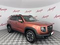 2024 Haval Dargo I, оранжевый, 2399000 рублей - вид 6