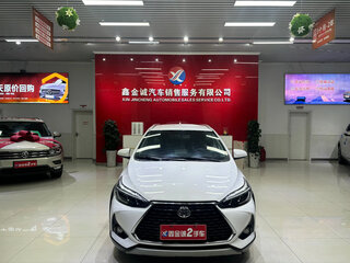 2022 Toyota Yaris L X XP150 Рестайлинг, белый, 1214003 рублей, вид 3