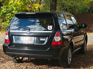 2006 Subaru Forester II Рестайлинг, чёрный, 980000 рублей, вид 1