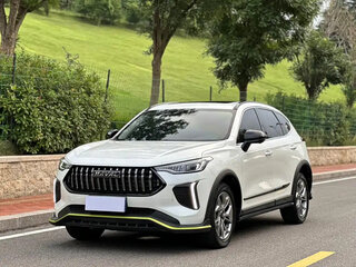 Haval Chitu